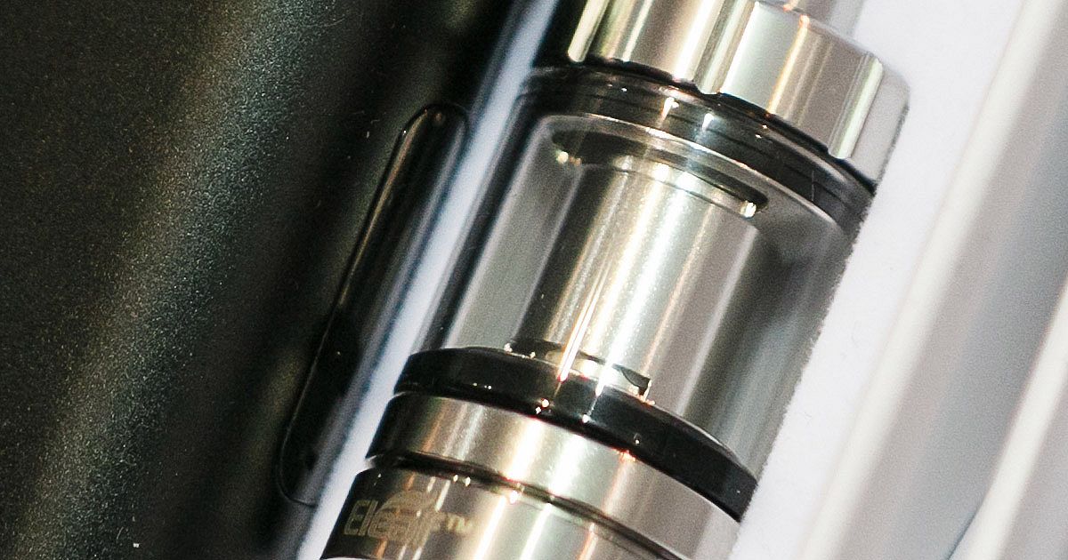 Qu'est-ce que l'atomiseur d'une cigarette électronique ? Qu'est-ce que l'atomiseur d'une cigarette électronique ?