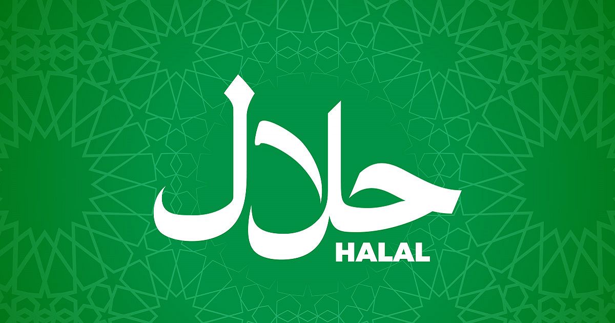 Y a-t-il des e-liquides halal ? Y a-t-il des e-liquides halal ?