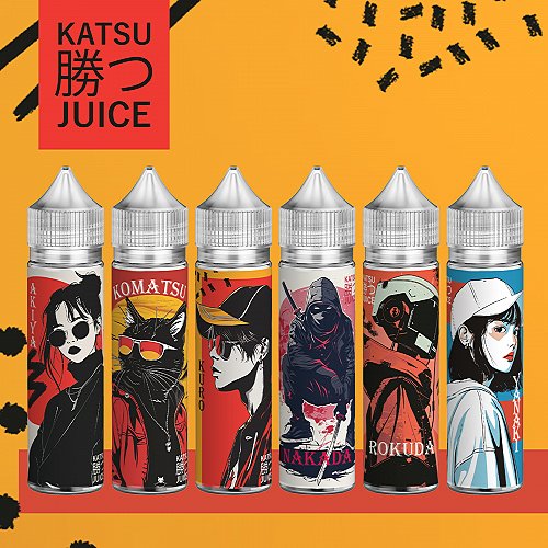 Nakada Katsu Juice 50ml